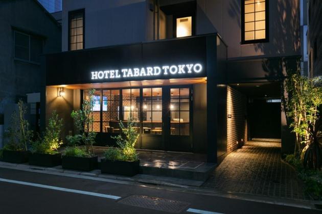 Hotel Tabard Tokyo - Vacation Stay 62622V Exteriör bild