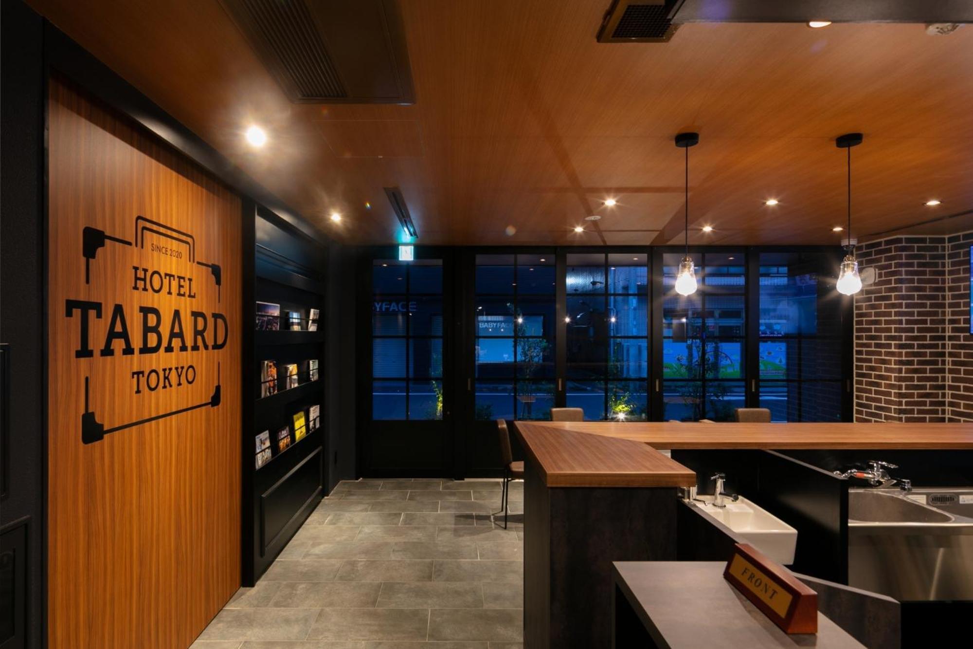 Hotel Tabard Tokyo - Vacation Stay 62622V Exteriör bild
